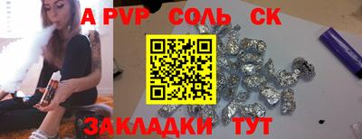 ПСИЛОЦИБИНОВЫЕ ГРИБЫ Владивосток