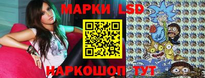 прущий лед Брянск