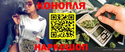 прущий лед Брянск