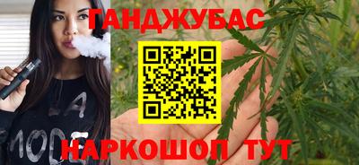 прущая мука Владикавказ