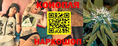 прущий лед Брянск
