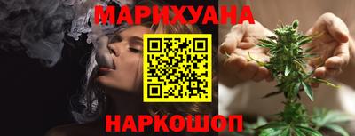 стаф Братск