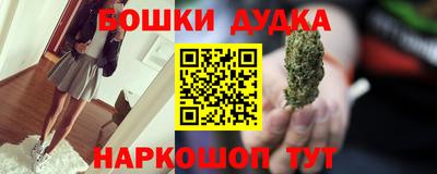 прущий лед Брянск
