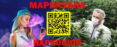 ПСИЛОЦИБИНОВЫЕ ГРИБЫ Владивосток
