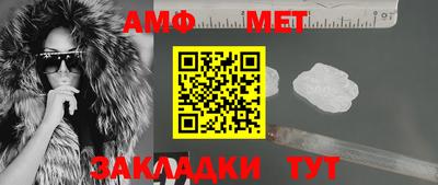 прущий лед Брянск