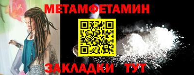 прущая мука Владикавказ