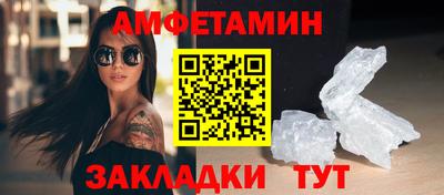 прущая мука Владикавказ