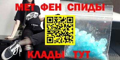 ПСИЛОЦИБИНОВЫЕ ГРИБЫ Владивосток