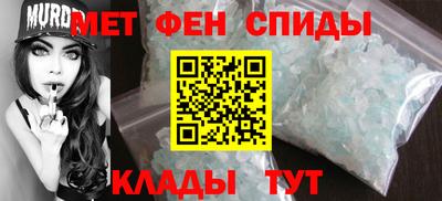 прущий лед Владимир