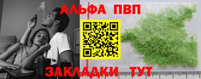 прущий лед Владимир